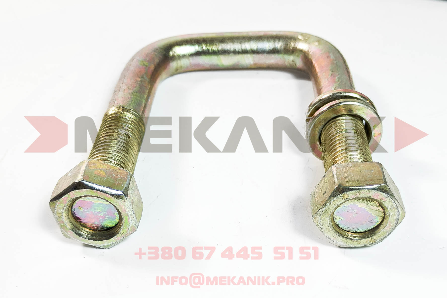 MKP 7320606 MEKANIK PRO